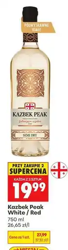 Biedronka Kazbek Peak White / Red oferta