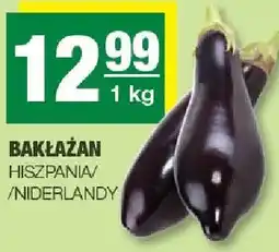 Spar Bakłażan oferta