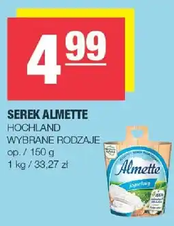 Spar Serek Almette wybrane rodzaje oferta