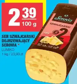 Spar Ser szwajcarski dojrzewający oferta