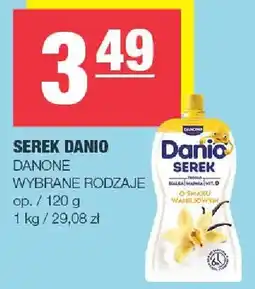 Spar Serek Danio wybrane rodzaje oferta