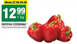 Spar Papryka czerwona Hiszpania/Niderlandy oferta