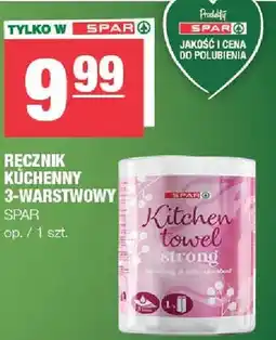 Spar Ręcznik kuchenny 3-warstwowy oferta