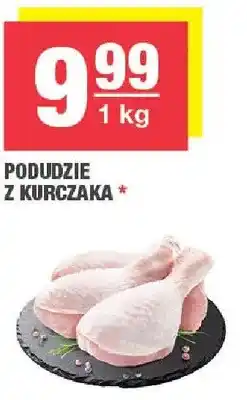 Spar Podudzie z kurczaka oferta