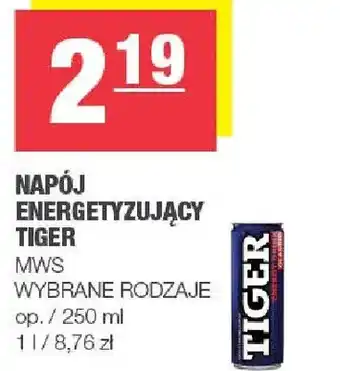 Napój energetyzujący Tiger wybrane rodzaje