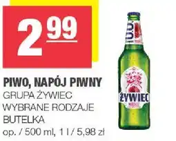 Spar Piwo wybrane rodzaje oferta