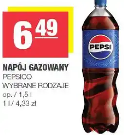 Spar Napój gazowany wybrane rodzaje oferta