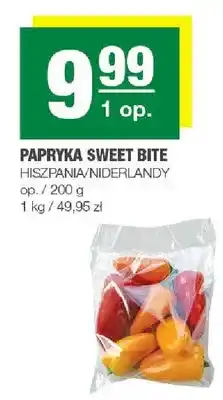 Spar Papryka Sweet Bite Hiszpania/Niderlandy oferta