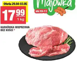 Spar Karkówka wieprzowa bez kości oferta