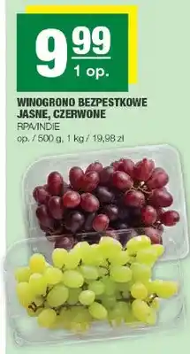 Spar Winogrono bezpestkowe jasne, czerwone RPA/Indie oferta