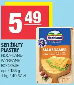 Spar Ser żółty plastry wybrane rodzaje oferta