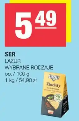 Spar Ser wybrane rodzaje oferta