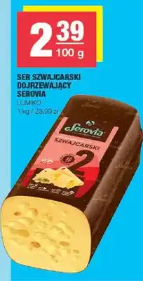 Spar Ser szwajcarski dojrzewający oferta