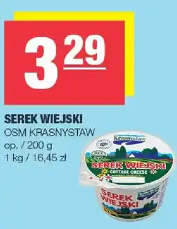 Spar Serek wiejski oferta