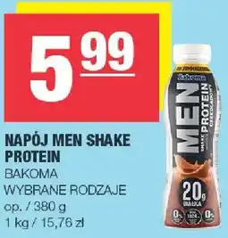 Spar Napój Men Shake Protein wybrane rodzaje oferta
