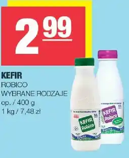Spar Kefir wybrane rodzaje oferta
