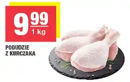 Spar Podudzie z kurczaka oferta