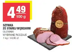 Spar Szynka ze starej wędzarni oferta