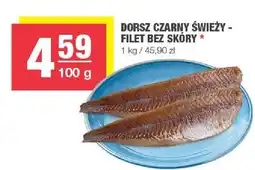 Spar Dorsz czarny świeży - filet bez skóry oferta