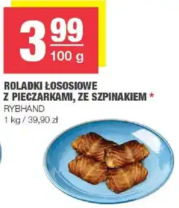Spar Roladki łososiowe z pieczarkami, ze szpinakiem oferta