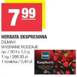 Spar Herbata ekspresowa oferta
