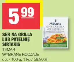 Spar Ser na grilla lub patelnię Sirtakis oferta