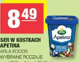 Spar Ser w kostkach Apetina oferta