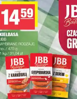 Spar Kiełbasa oferta