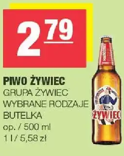 Spar Piwo Żywiec oferta