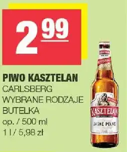 Spar Piwo Kasztelan oferta
