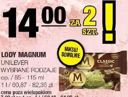 Spar Lody Magnum oferta