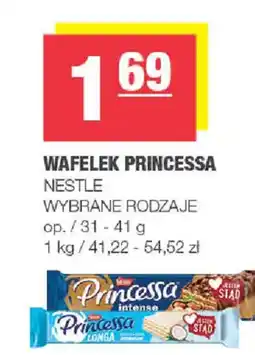 Spar Ciastka Oreo oferta
