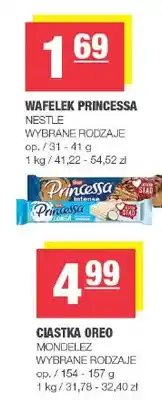 Spar Ciastka Oreo oferta