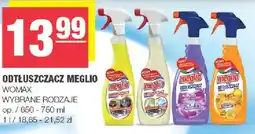 Spar Odtłuszczacz Meglio oferta