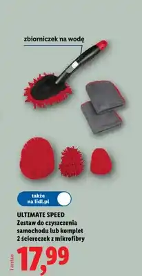 Lidl Zestaw do czyszczenia samochodu lub komplet 2 ściereczek z mikrofibry oferta