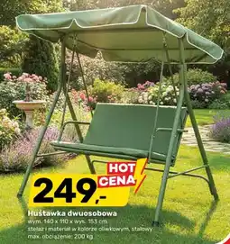 Bricomarche Huśtawka dwuosobowa oferta