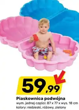 Bricomarche Piaskownica podwójna oferta