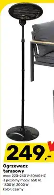 Bricomarche Ogrzewacz tarasowy oferta