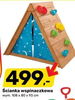 Bricomarche Ścianka wspinaczkowa oferta