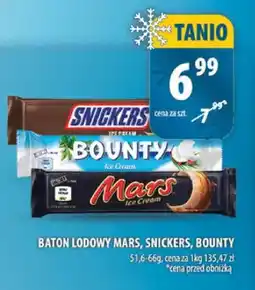 Arhelan Baton lodowy Mars, Snickers, Bounty oferta