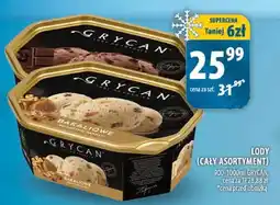 Arhelan Lody (cały asortyment) oferta
