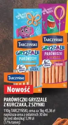 Arhelan Paróweczki gryzzale z kurczaka, z szynki oferta