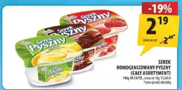 Arhelan Serek homogenizowany pyszny (cały asortyment) oferta