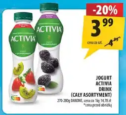 Arhelan Jogurt activia drink (cały asortyment) oferta