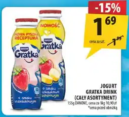 Arhelan Jogurt gratka drink (cały asortyment) oferta