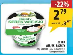 Arhelan Serek wiejski łaciaty classic oferta