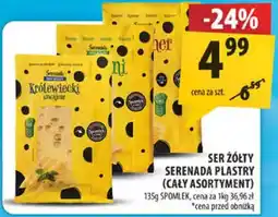 Arhelan Ser żółty serenada plastry (cały asortyment) oferta