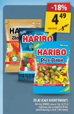 Arhelan Żelki (cały asortyment) oferta