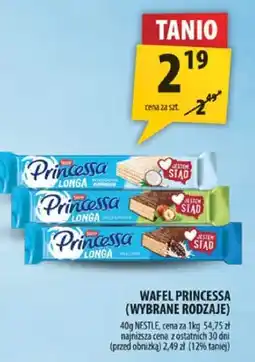 Arhelan Wafel princessa (wybrane rodzaje) oferta