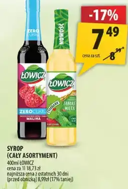Arhelan Syrop (cały asortyment) oferta